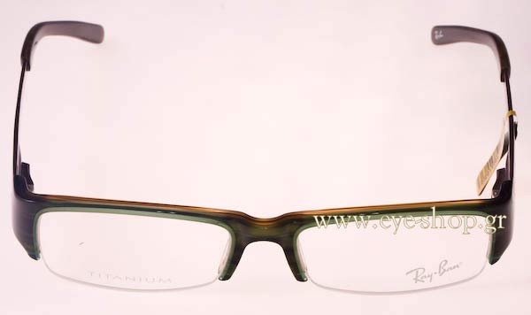 Eyeglasses Rayban 5124