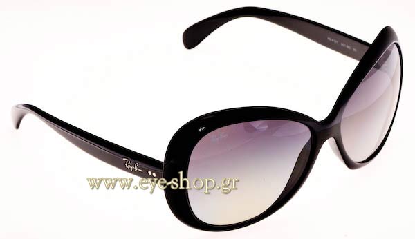Sunglasses Rayban 4127 601/8G