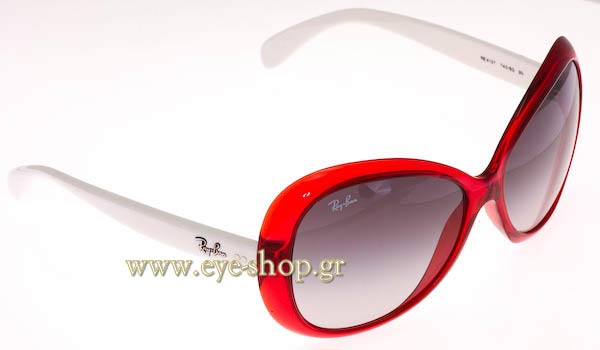 Sunglasses Rayban 4127 740/8G