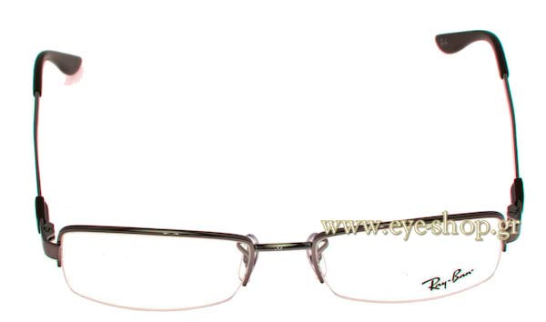 Eyeglasses Rayban 6158