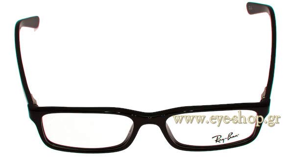 Eyeglasses Rayban 5123