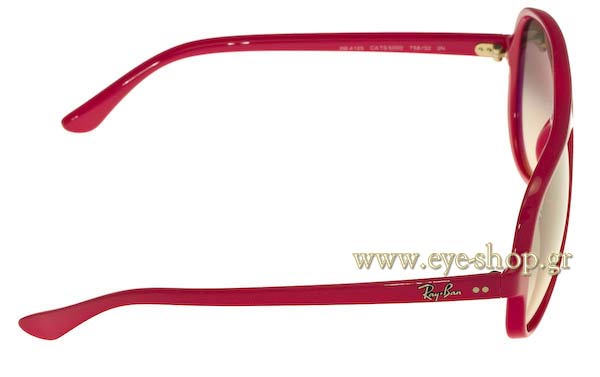 Rayban model 4125 CATS 5000 and color 758/32 ΚΑΤΑΡΓΗΘΗΚΕ