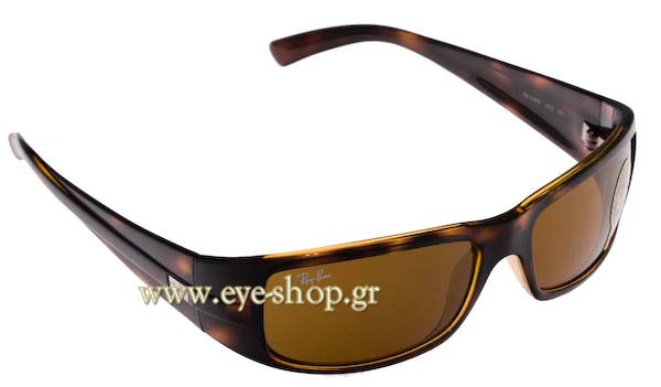 Sunglasses Rayban 4069 642