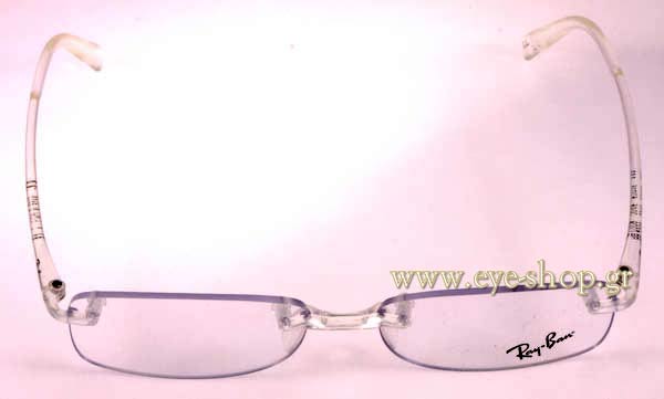 Eyeglasses Rayban 7009