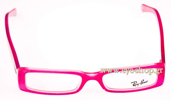 Eyeglasses Rayban 5177