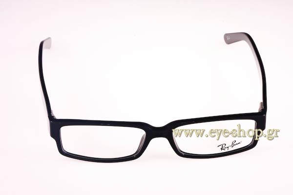 Eyeglasses Rayban 5144