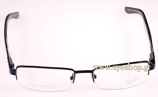 Eyeglasses Rayban 8588
