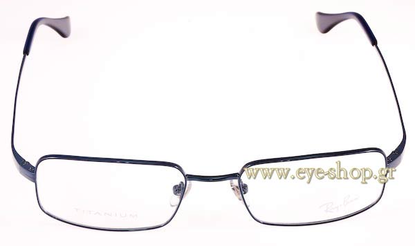 Eyeglasses Rayban 8610
