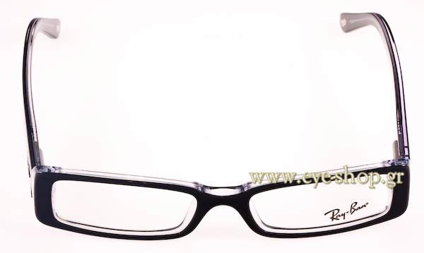 Eyeglasses Rayban 5177