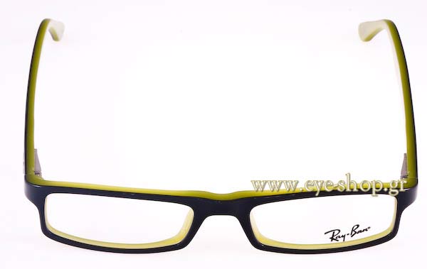 Eyeglasses Rayban 5058