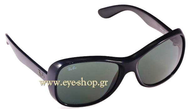 Sunglasses Rayban 4139 601/71