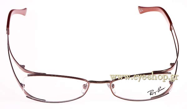 Eyeglasses Rayban 6091