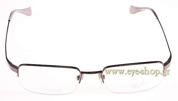 Eyeglasses Rayban 8632