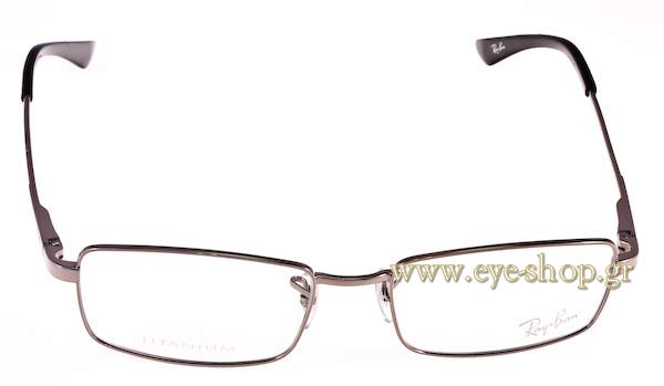 Eyeglasses Rayban 8652