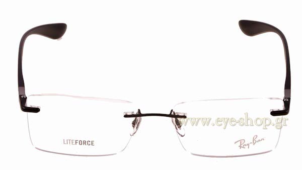 Eyeglasses Rayban 8720