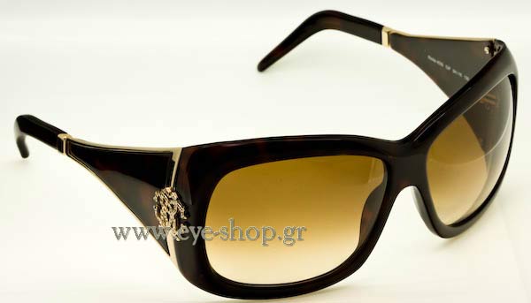 Sunglasses Roberto Cavalli 453s Riolite 52f