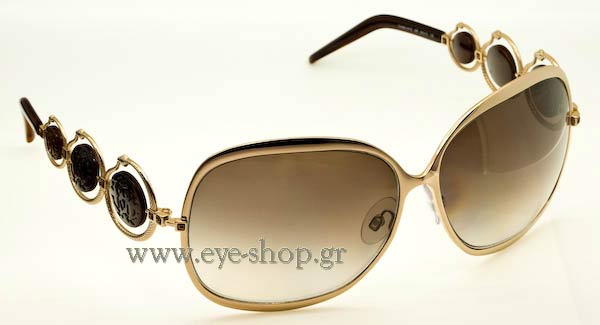 Sunglasses Roberto Cavalli 441s Corallo 28f