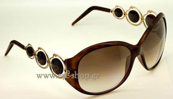 Sunglasses Roberto Cavalli 440s Blenda 52f