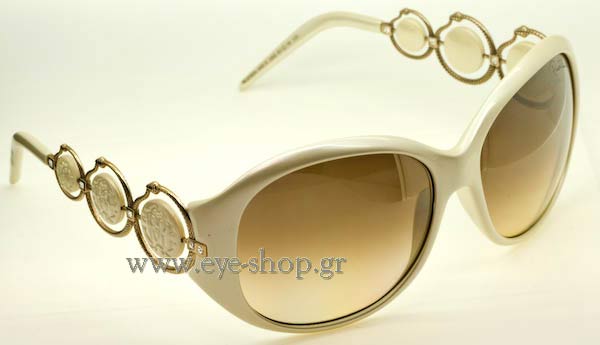 Sunglasses Roberto Cavalli 440s Blenda 25g