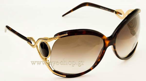 Sunglasses Roberto Cavalli 443s Perla 52F