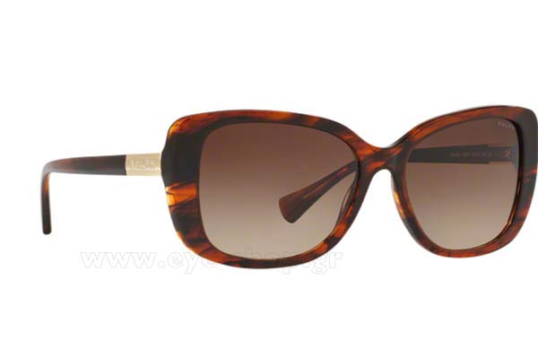Sunglasses Ralph By Ralph Lauren 5223 162513
