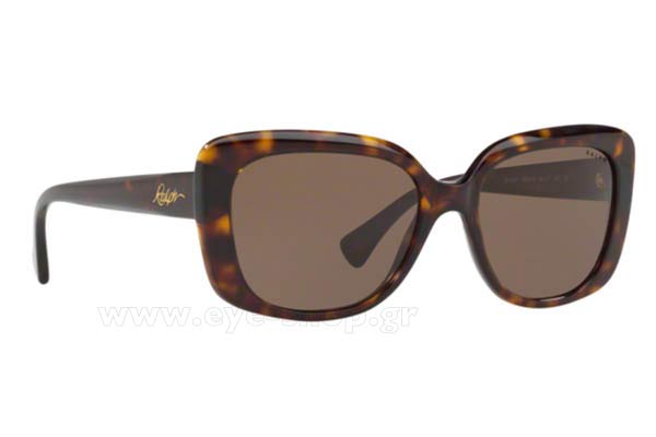 Sunglasses Ralph By Ralph Lauren 5241 500373