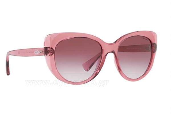 Sunglasses Ralph By Ralph Lauren 5243 57138H