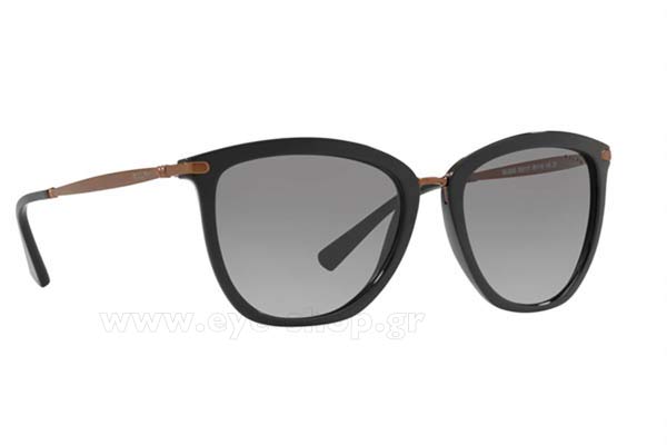 Sunglasses Ralph By Ralph Lauren 5245 500111
