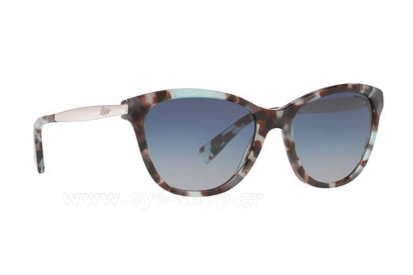 Sunglasses Ralph By Ralph Lauren 5201 16924L