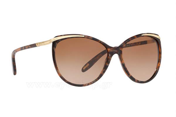 Sunglasses Ralph By Ralph Lauren 5150 573813