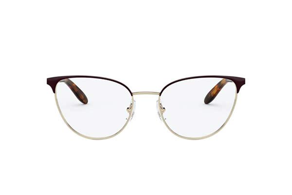 Eyeglasses Ralph By Ralph Lauren 6047