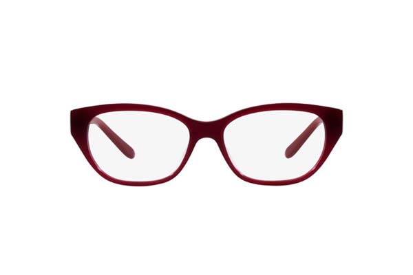 Eyeglasses Ralph Lauren 6227U
