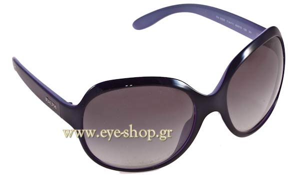 Sunglasses Ralph Lauren 5055 714/11