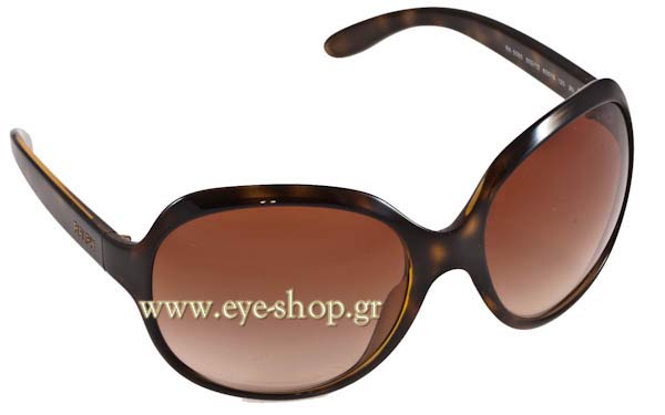 Sunglasses Ralph Lauren 5055 502/13