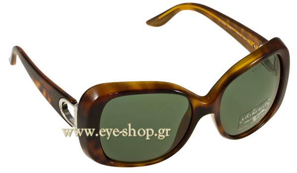 Sunglasses Ralph Lauren 8068 5285/71