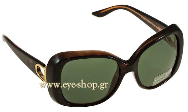 Sunglasses Ralph Lauren 8068 517571