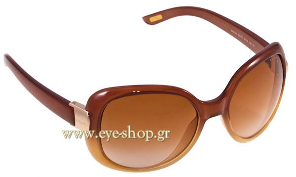 Sunglasses Ralph by Ralph Lauren 5106 858/13