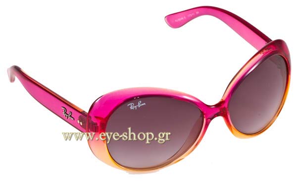 Sunglasses RayBan Junior 9048S 173/11