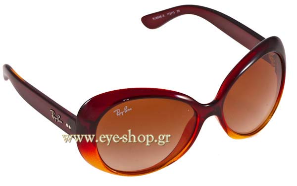 Sunglasses RayBan Junior 9048S 172/13