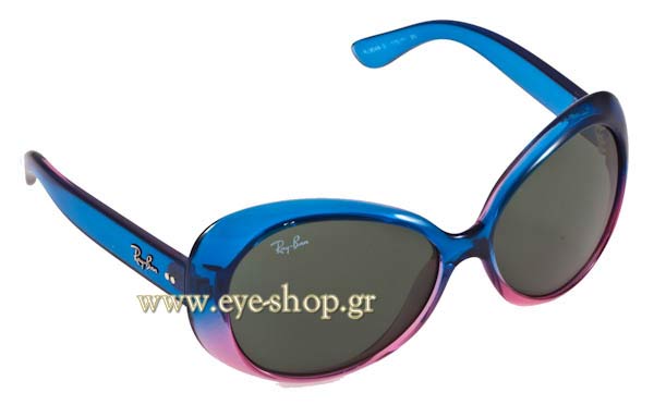 Sunglasses RayBan Junior 9048S 175/71