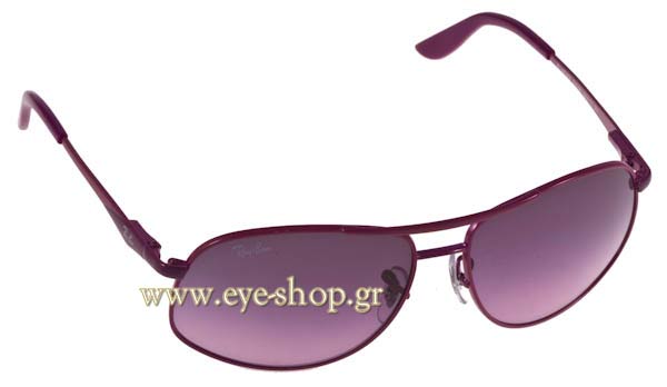 Sunglasses RayBan Junior 9525S 232/90
