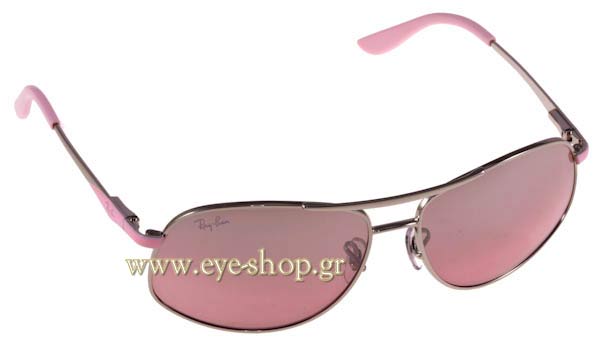Sunglasses RayBan Junior 9525S 233/7E