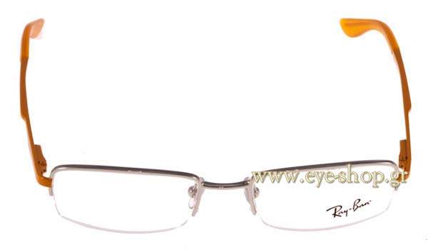 Eyeglasses RayBan Junior 1022