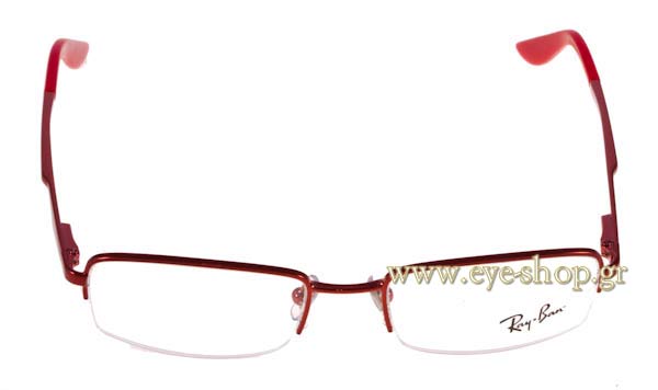 Eyeglasses RayBan Junior 1022