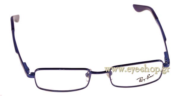 Eyeglasses RayBan Junior 1023