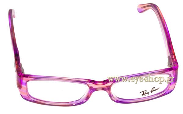 Eyeglasses RayBan Junior 1512