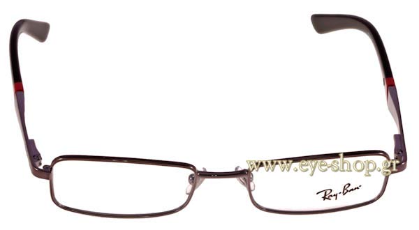 Eyeglasses RayBan Junior 1025