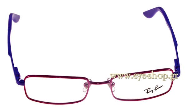 Eyeglasses RayBan Junior 1023