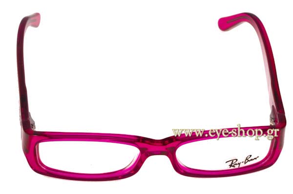 Eyeglasses RayBan Junior 1512