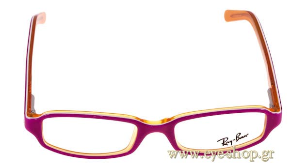 Eyeglasses RayBan Junior 1521
